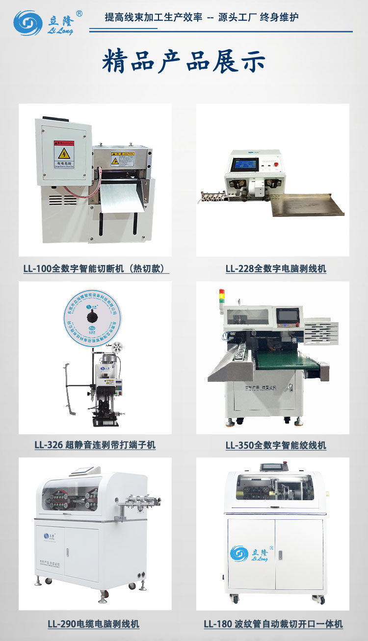 150詳情頁(yè)_05 150詳情頁(yè)_05