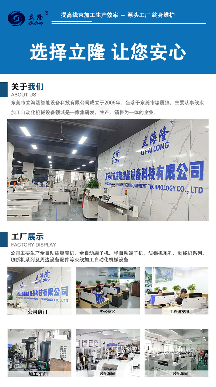 150詳情頁(yè)_08 150詳情頁(yè)_08