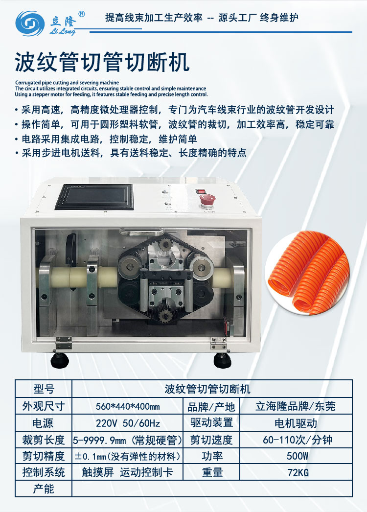 150詳情頁(yè)_02 150詳情頁(yè)_02