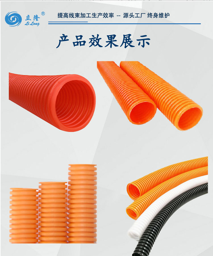 150詳情頁(yè)_06 150詳情頁(yè)_06