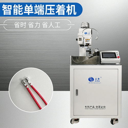 延長全自動端子機的使用壽命不容易！