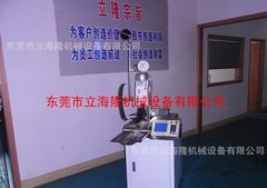 【全自動(dòng)端子壓著機(jī)】的每一處精華，都“少有